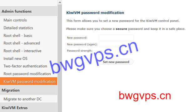 kiwivm 重置kiwivm密码